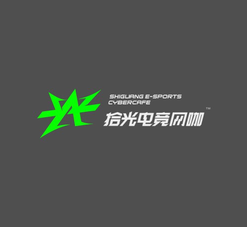 拾光电竞网咖LOGO设计 | 成都logo设计公司