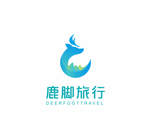 鹿脚旅行LOGO设计 | 成都logo设计公司