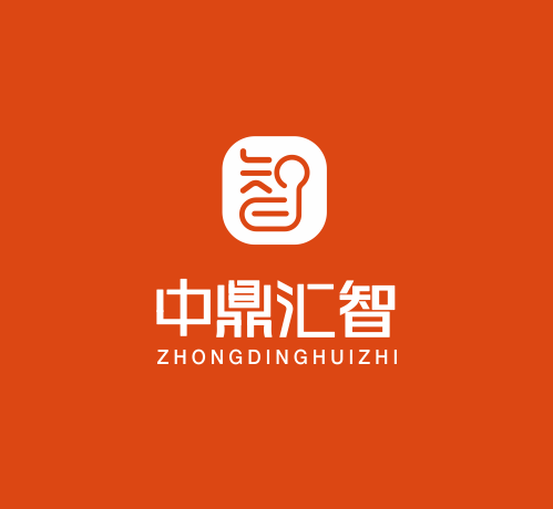 中鼎汇智 LOGO设计 | 成都logo设计公司