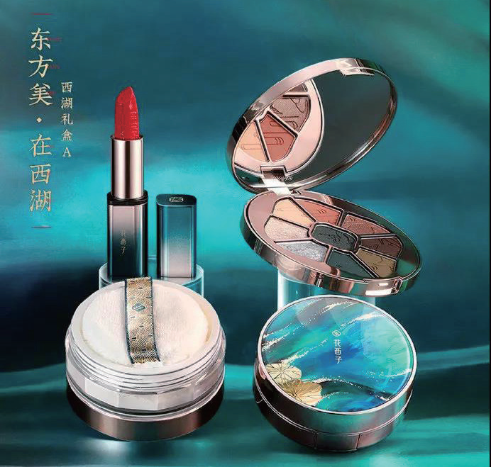 东莞设计，国潮品牌，东莞品牌设计策划